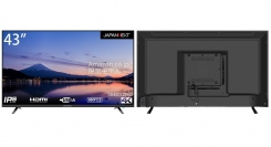 JAPANNEXTがIPS液晶搭載HDR対応の43インチ4K液晶モニター  「JN-i43TUR」を12月22日(木)にAmazon.co.jp限定で発売