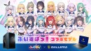 GALLERIA x ぶいすぽっ！コラボモデル　特典デザインに新メンバーの『白波らむね』を追加してリニューアル　GALLERIA提供イベント1月7日（土）開催