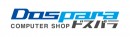 広島県に待望の2店舗目 オープン ドスパラ福山ココローズ店　1月14日(土)　“来て見て触れる体験型ショップ“　オープン記念リツイートキャンペーン開催
