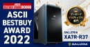 【GALLERIA】ゲーミングPC　GALLERIA『ASCII BESTBUY AWARD 2022』 ゲーミングデスクトップPC部門受賞のお知らせ