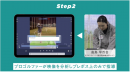 ドラコンクイーン高島早百合プロから映像指導が受けられる“STEAM Golf on-line Club”をスタート！！