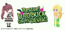 IP×ハイパーカジュアルゲーム『救え！邪神ちゃんドロップキック(Rescue! DROPKICK ON MY DEVIL!!)』を全世界へ配信
