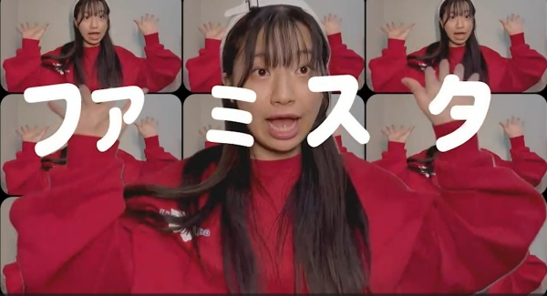 「ファミスタやろうよ」の曲を歌ってツイッターに投稿キャンペーンの実施―初代ファミスタ全国大会初開催の記念企画―