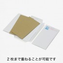 ミニレター（簡易書簡）にぴったりサイズのダンボール板を新発売！約5グラムの軽量！チケットなどを安心して送ることが可能に。フリマアプリの時代にも対応した商品