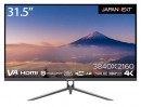 JAPANNEXTが最大65WUSB-C給電対応の31.5インチ4K液晶モニター「JN-V315UHDR-C65W」を2月3日(金)に発売
