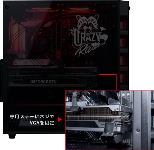 【GALLERIA】Crazy Raccoonコラボモデルに「GeForce RTX(TM) 4090」搭載モデル登場