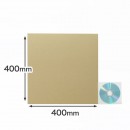 クラフト工作向けの極薄ダンボールシートを新発売！厚みはわずか0.9mm。加工しやすい薄さが特長。切ったり組み立てたり描いてみたり、自由自在に利用可能。
