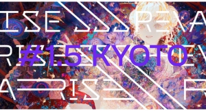 【raytrek】“SSS Re＼arise #1.5 EXTHIBITION KYOTO”に協賛