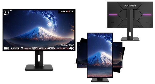 JAPANNEXTがIPSパネル搭載27インチ 4辺フレームレスデザイン、USB-C給電、昇降式スタンド機能対応の4K液晶モニターを2月17日(金)に発売