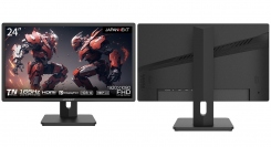 JAPANNEXTが24型フルHD TNパネル搭載、165Hz対応 ゲーミングモニター２機種を2月24日(金)に発売