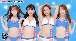 We are ideapocket！アイポケキャンペーン2023から豪華女優4名達が『FANZAオンラインくじ』に登場！2023年3月1日（水）より販売開始