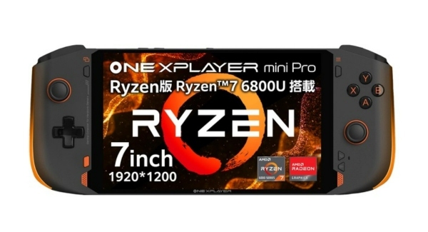 テックワン、Amazon「タイムセール祭り」にてポータブルゲーミングPC「ONEXPLAYER」シリーズが最大30%OFF