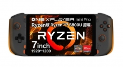テックワン、Amazon「タイムセール祭り」にてポータブルゲーミングPC「ONEXPLAYER」シリーズが最大30%OFF