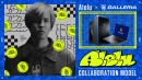 【GALLERIA】ゲーミングPC『GALLERIA』　実力と人気を兼ね備えたストリーマー Aleluとのコラボモデル 販売開始