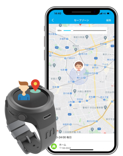 【Oaxis Japan株式会社】ノジマが「myFirst Fone R1 (マイファーストフォン アールワン)」商品を全国展開開始