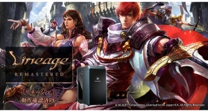 【GALLERIA】ゲーミングPC　GALLERIA　PC向けオンラインゲーム　『リネージュ』 動作確認済PC販売開始
