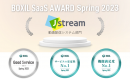 J-Stream Equipmedia、「BOXIL SaaS AWARD Spring 2023」 動画配信システム部門で「Good Service」に選出