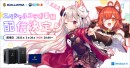 【GALLERIA】バーチャルライバープロジェクト『にじさんじ』所属ライバー『奈羅花』、『ラトナ・プティ』とのコラボ番組　配信決定 視聴者からの動画も募集