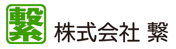 株式会社繋、高知ユナイテッドSCとのオフィシャルスポンサー契約を継続