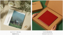 撮影した写真をフォトブックなど魅力あるアイテムにして提供している「snaps」が、3月卒業の学生向けにSNSを活用したイベントを3月16日にスタート
