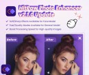 【最大4,620円OFF】画像鮮明化ソフト「HitPaw Photo Enhancer」（Mac版）がアップデート記念キャンペーン実施中