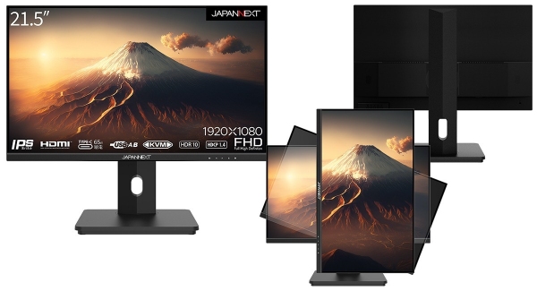 JAPANNEXTがIPSパネル搭載21.5インチフルHD HDMI、65W給電対応USB-C搭載 昇降式スタンド採用の液晶モニターを3月24日(金)に発売