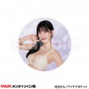 『FANZAオンラインくじ』にアイポケビューティーヴィーナスキャンペーンから豪華女優3名のくじが登場！ 2023年4月14日（金）より販売開始