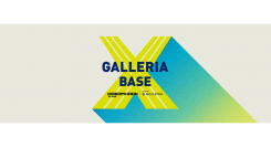 【GALLERIA】「DreamHack Japan 2023 Supported by GALLERIA」ブーステーマとキービジュアルが決定