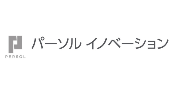 パーソルイノベーションから学びを支援する３サービスが 「第2回 デジタル人材育成支援 EXPO【春】」に出展