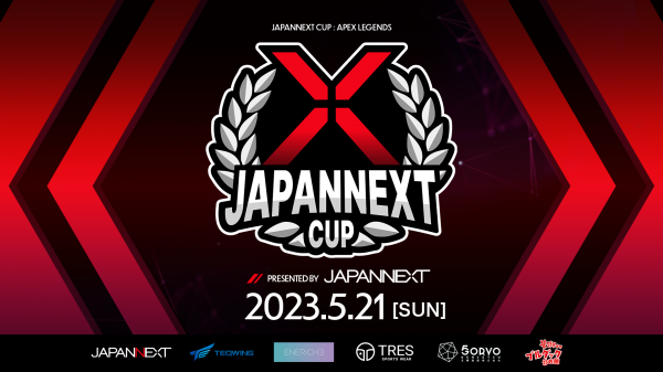 JAPANNEXTが"SNS総フォロワー数600万⼈超"の カスタム大会『JAPANNEXT CUP : Apex Legends』を開催