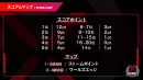 JAPANNEXTが"SNS総フォロワー数600万⼈超"の カスタム大会『JAPANNEXT CUP : Apex Legends』を開催