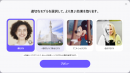 動画の画質を上げよう！｜HitPawオンライン動画を高画質化ツールが登場！