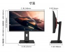 JAPANNEXTが23.8インチFast IPSパネル搭載 GTG 1ms 144Hz対応のフルHDゲーミングモニターを5月26日(金)に発売