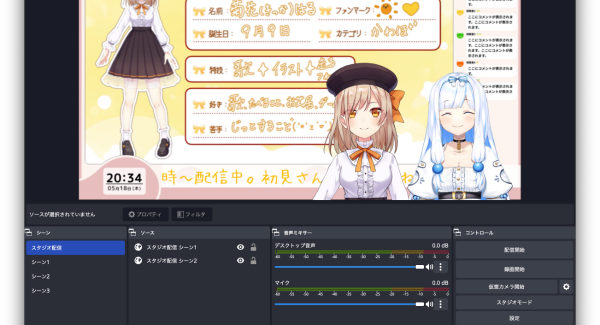 誰でも簡単にイラストやコメント入りの配信画面が作れる「ツイキャス デザインスタジオ」が登場！