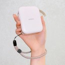 手のひらサイズ！超軽量！持ち歩けるラベルプリンター『LetSketch mini』がMakuakeにて公開開始！