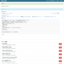 いろはソフト社がChatGPTと連携したオープンソースのAIチャット管理システム「iroha Chat」を提供開始