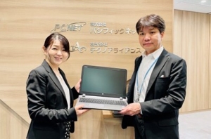 途上国の人材育成支援を行う 『CIESF(シーセフ)』 へリユースPCを寄贈