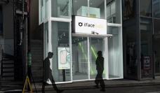 JMFビル神宮前03にモバイルアクセサリーブランドiFace 直営店初のコンセプトストア「iFace Lab」を誘致。8月4日(金)オープン！
