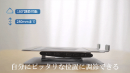 うつむき姿勢の作業から解放！　拡張ハブ付きPCスタンド「HC」が7月14日に目標達成！