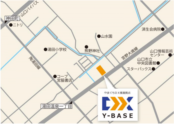 AIカメラサービス『メバル』、8/18(金)開催「やまぐちAI・DXソリューション展示会～新時代のAIと共に、ビジネスの変革を先導する～」出展のお知らせ