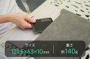 豪華賞品が抽選で当たる！mini PC「RY-P1」のTwitterキャンペーン開催中！