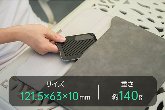 豪華賞品が抽選で当たる！mini PC「RY-P1」のTwitterキャンペーン開催中！