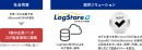 LogStareとGSXが協業し中堅・中小企業で普及が進むMicrosoft 365に特化したログ分析プラットフォームおよびセキュリティ診断をワンストップで提供