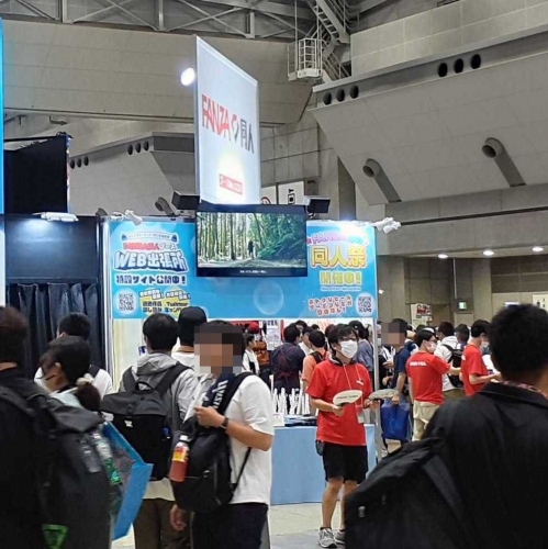 FANZA同人「コミックマーケット102」にて出展！　“無料配布ノベルティ”1,000セットを完配！　「FANZA同人ブース WEB出張所」はまだまだ公開中