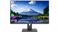 JAPANNEXTが27インチのIPSパネルWQHD解像度、昇降式スタンド搭載、USB-C給電対応液晶モニターをAmazon.co.jp限定で9月22(金)発売