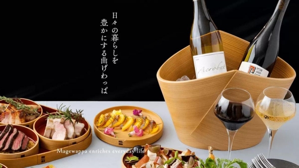 【新ブランド】伝統工芸品を世界に販売するECサイト「BECOS」が 栗久｜大館曲げわっぱの取り扱いを開始