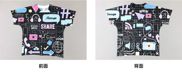 Tシャツの全面にオリジナルデザインを印刷可能。ネット印刷のグラフィックが、「フルグラフィックTシャツ」をリリース。