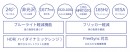 JAPANNEXTが24型フルHD TNパネル搭載、165Hz対応ゲーミングモニターをAmazon.co.jp限定で10月20日(金)に発売