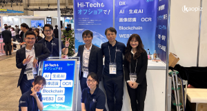 【株式会社カオピーズ】CEATEC 2023に出展しました