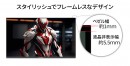 JAPANNEXTが31.5インチフルHDパネル搭載、240Hz対応のゲーミングモニター 「JN-V315G240FHDR」を10月27日（金)に発売